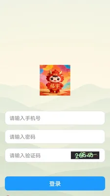 ���(����֪ʶ app)v1.0.0 �ٷ������ͼ0