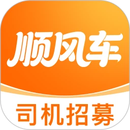 �ĵ�˳�糵����׿���ֻ���