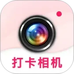 ��ʵ�ص�ˮӡ���ʵʱ��2026���°汾