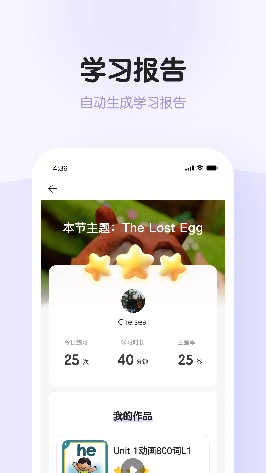 ��������2026�ٷ����°汾v0.16.0 �ֻ����ͼ1