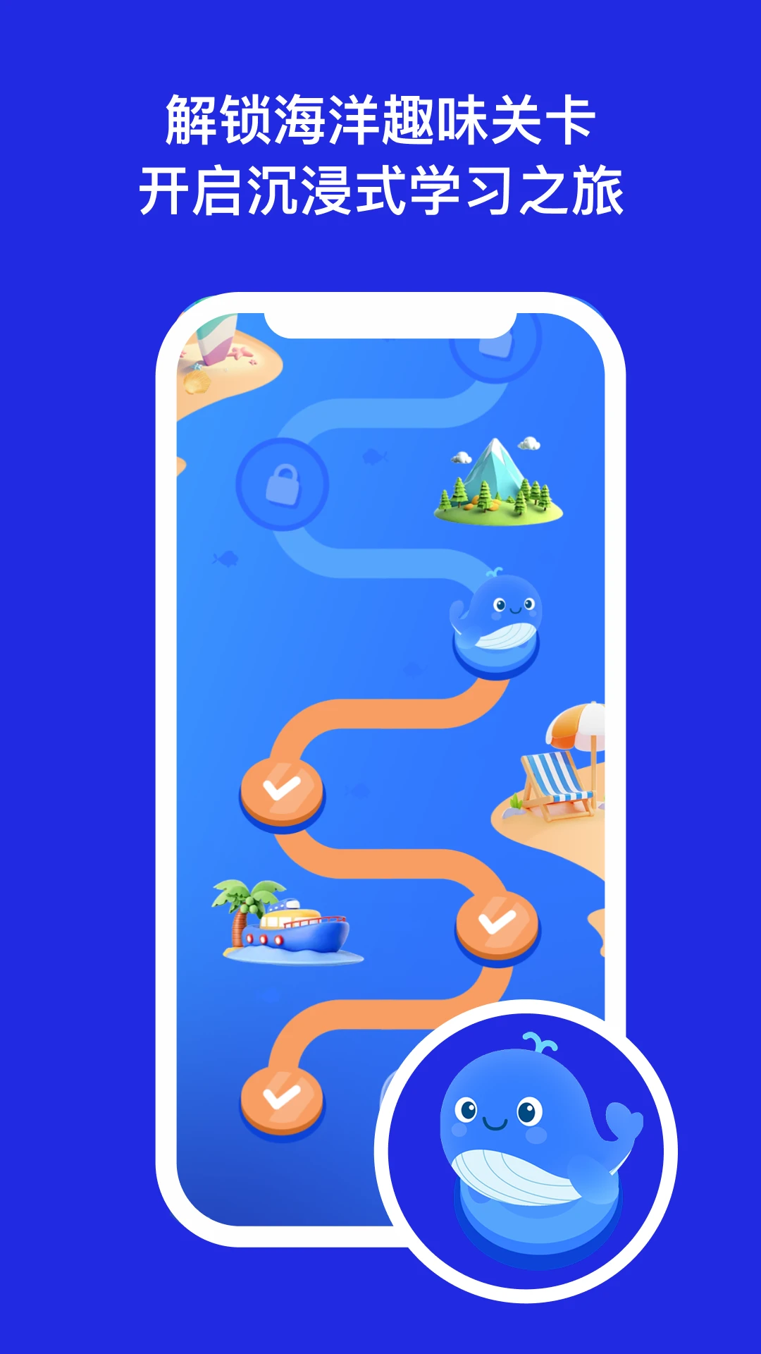 DeepEngѧϰ����(Ӣ�����ʽѧϰ)v3.10.5 �ٷ������ͼ3