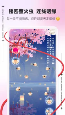 ��������(������������)v3.5.2 �ٷ������ͼ0