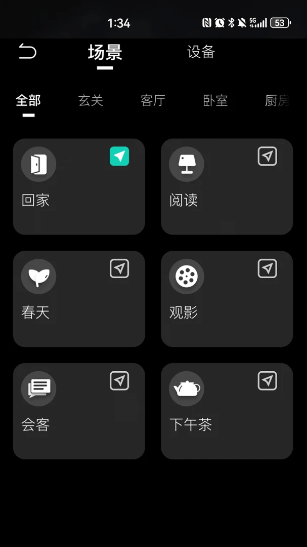 KEEY�����ֻ���v1.8.0 �ֻ����ͼ0