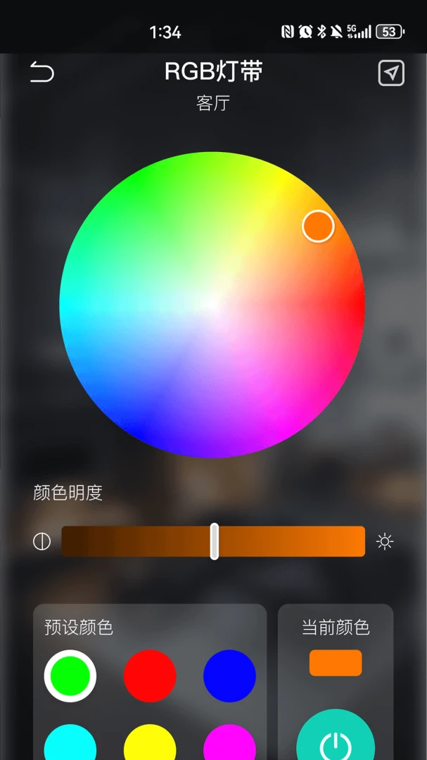 KEEY�����ֻ���v1.8.0 �ֻ����ͼ3