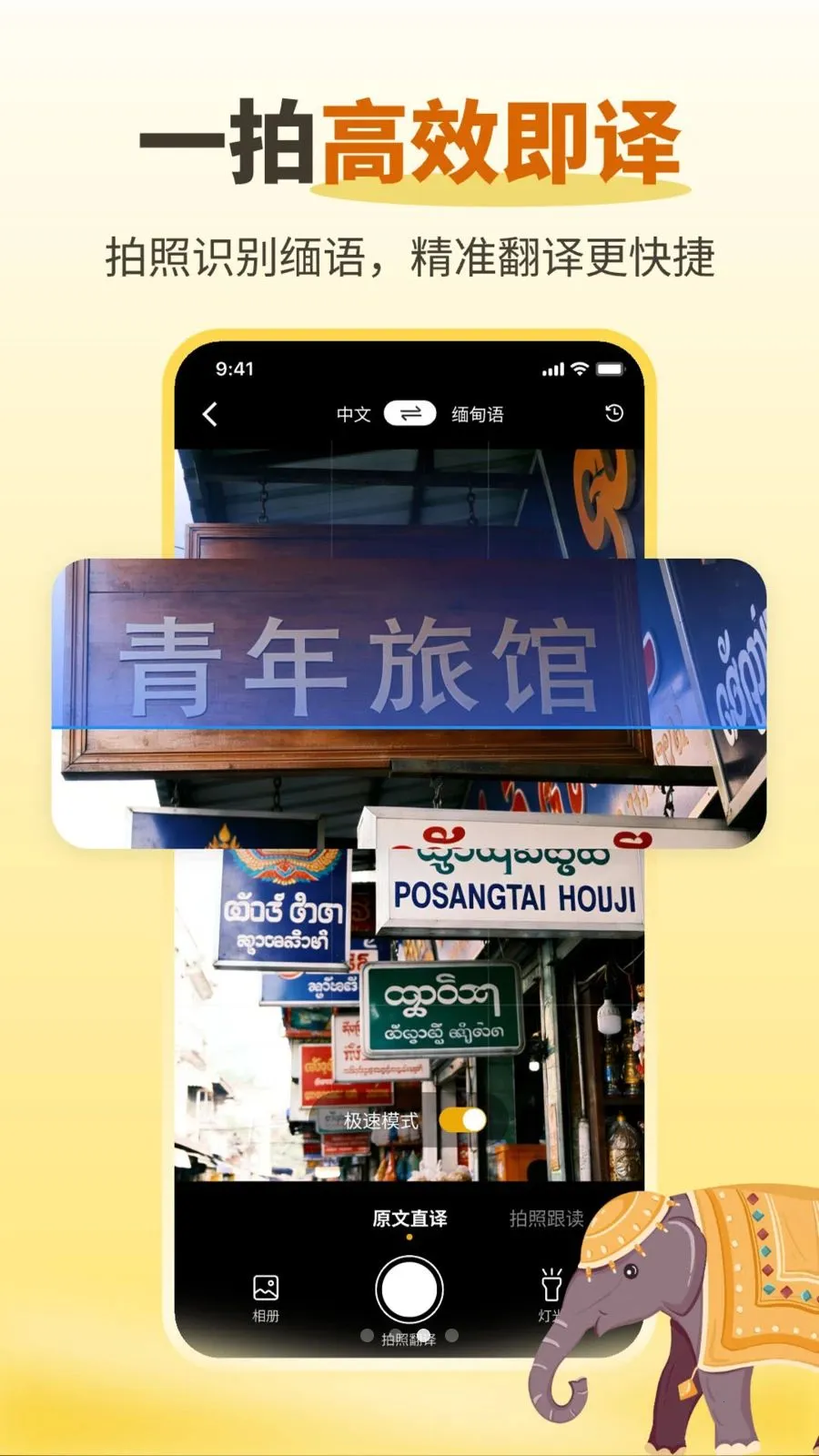 �����������(����ѧϰ���빤��)v1.0.2 ��Ѱ��ͼ0