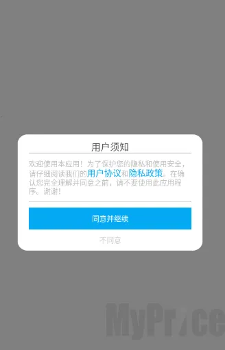 Ұ�������(��ҳ�������)