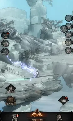 �������(�ɽ�������Ϸ)v1.0.130 ��׿���ͼ0