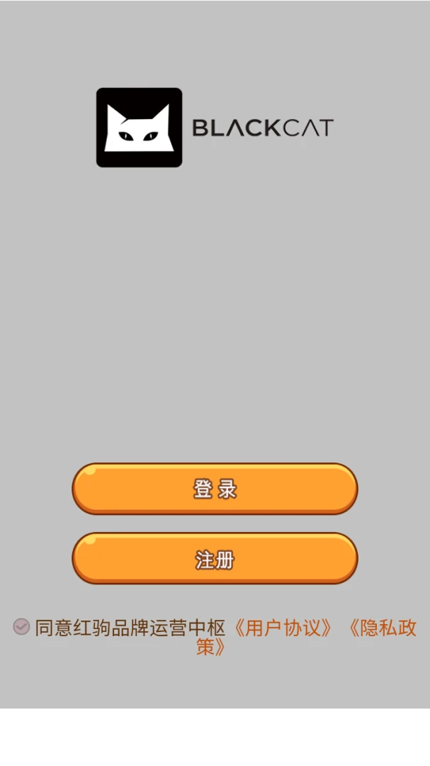 ����������������2026�ٷ����°汾v8.3.0 �ٷ������ͼ2