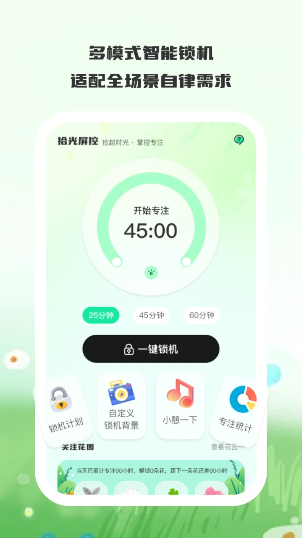 ʰ������(רע���ɹ���)v1.0.0 ��Ѱ��ͼ0