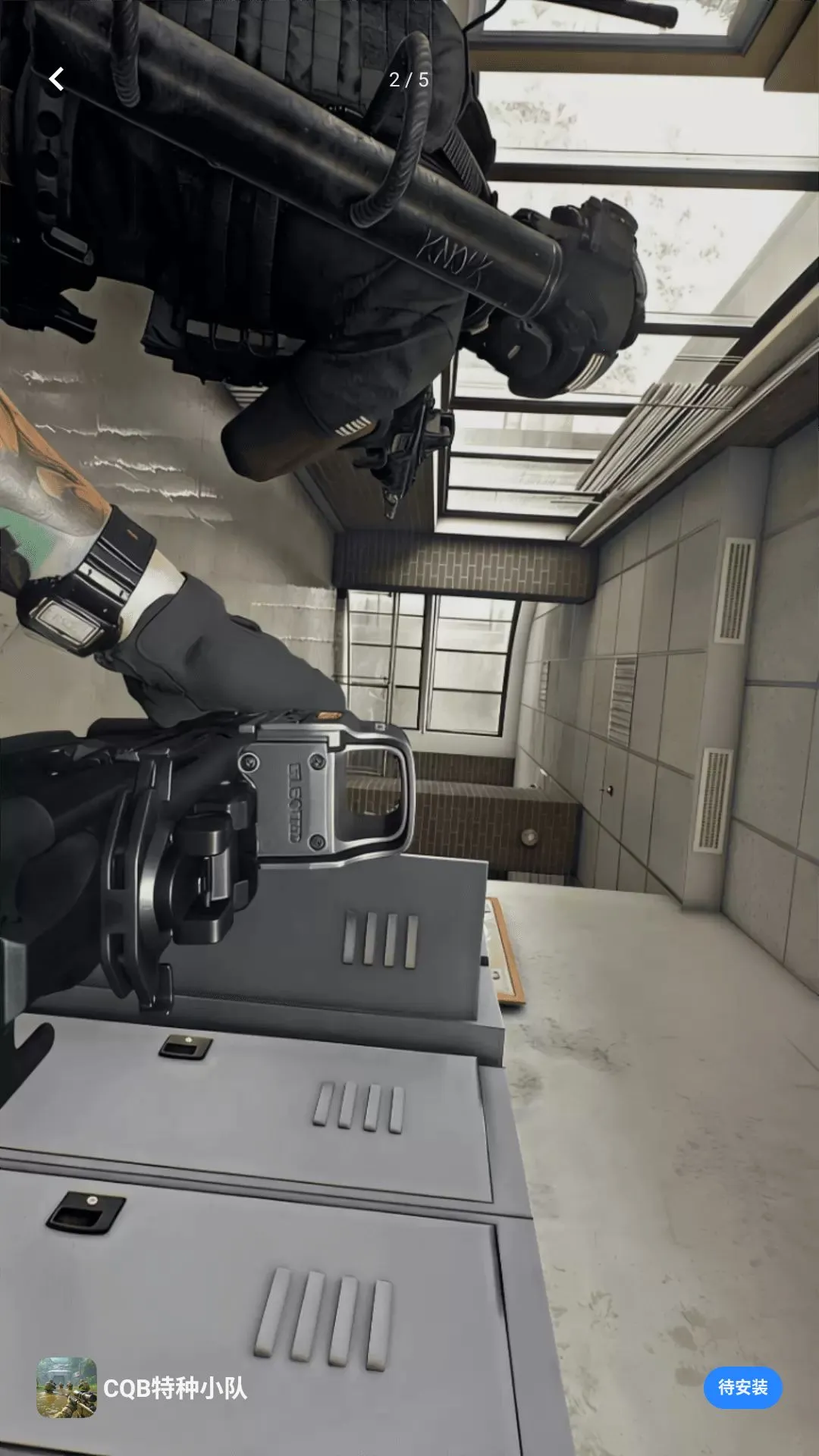 CQB����С�������ֻ���v1.0.0 ��Ѱ��ͼ1