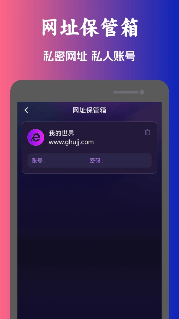 �����˽������(��Ƶ���ܲ���)v1.0.11 �ֻ����ͼ1