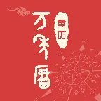 �ֻ����������2026�ٷ����°汾