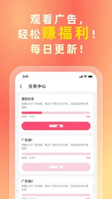 i����(���Ͼ�Ʒ����)v3.3.1 ��Ѱ��ͼ0