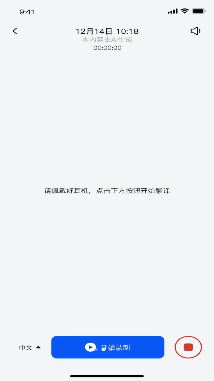 ��ǧ��2026�ٷ����°汾v1.0.8 �ٷ������ͼ0