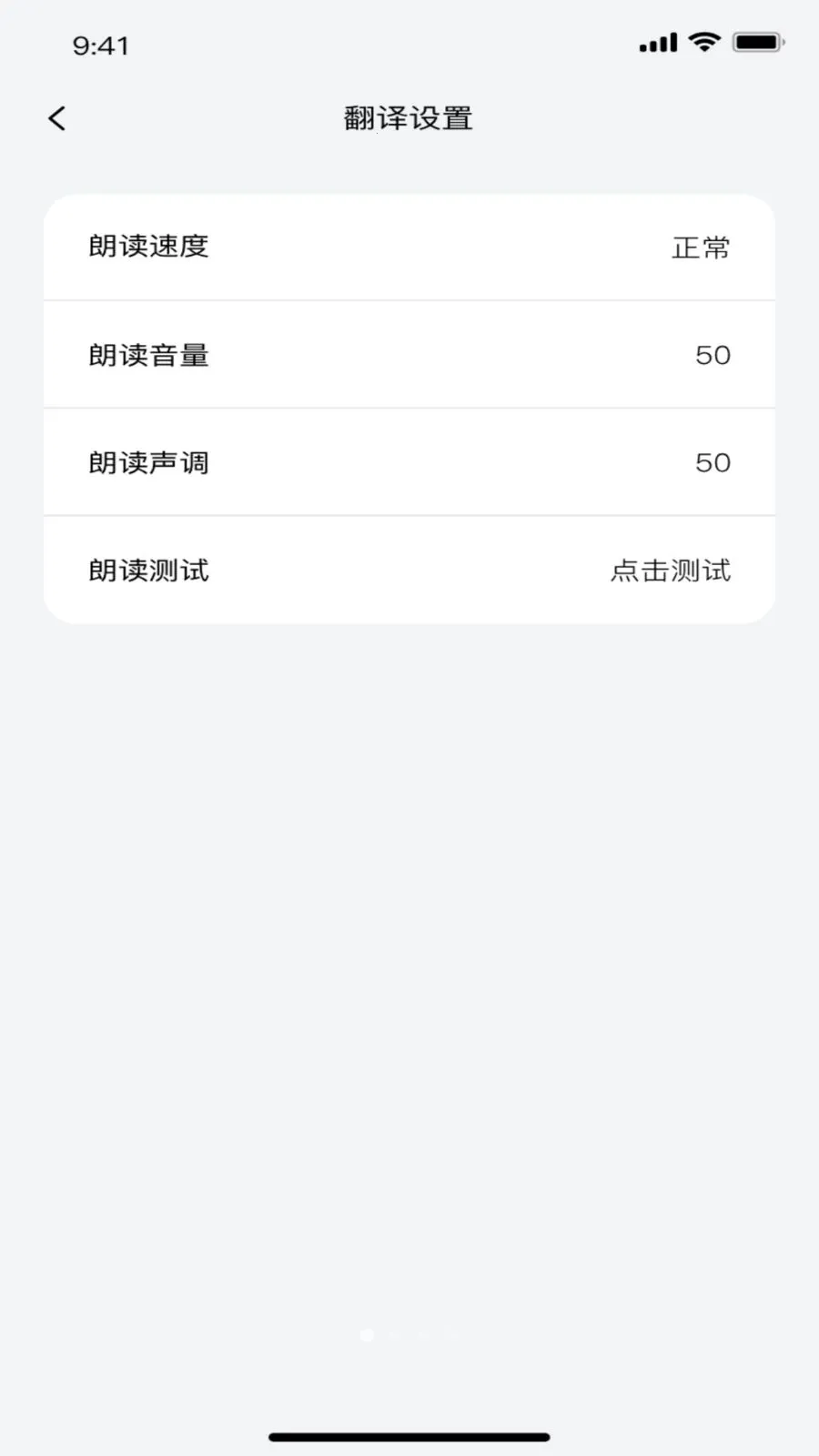 ��ǧ��2026�ٷ����°汾v1.0.8 �ٷ������ͼ1
