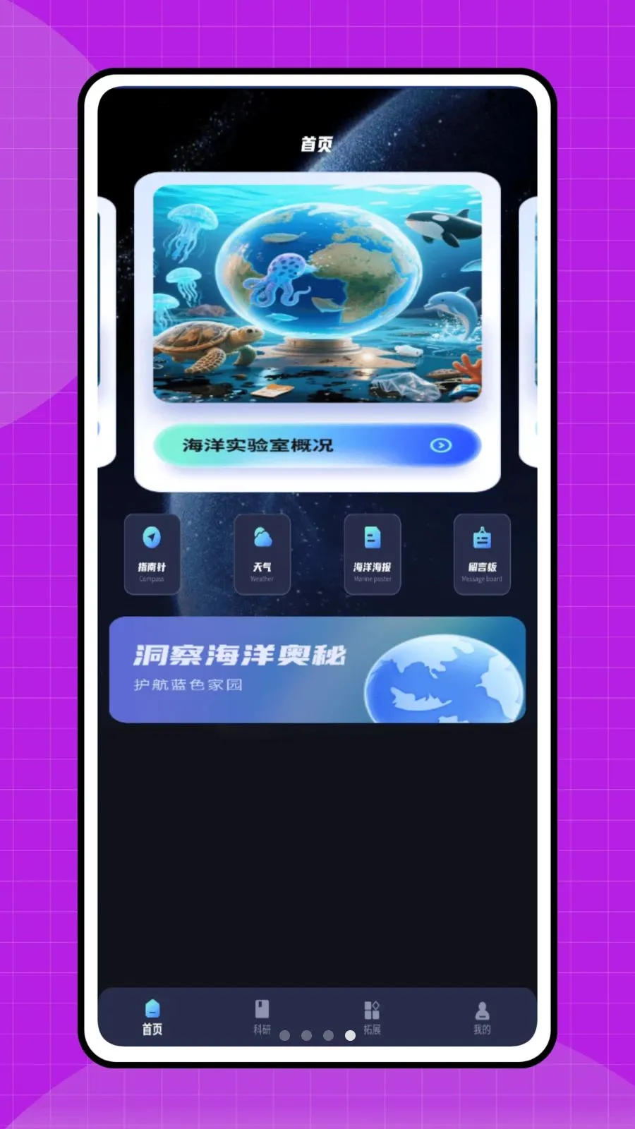ˮ����2026�ٷ����°汾v1.0.0 �ٷ������ͼ0