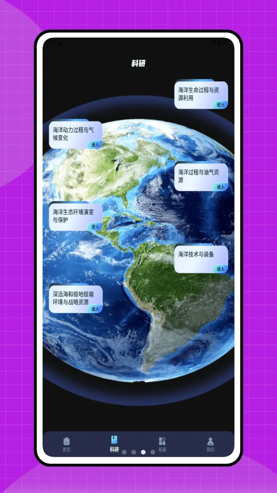 ˮ����2026�ٷ����°汾v1.0.0 �ٷ������ͼ2