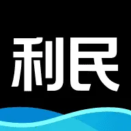 利民潮物(潮物购物平台)