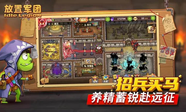 ���þ��ŷ�ϵ��Ϸ�����ֻ���v2.3.9 �ٷ������ͼ2