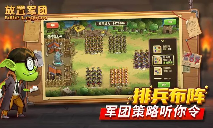 ���þ��ŷ�ϵ��Ϸ�����ֻ���v2.3.9 �ٷ������ͼ0