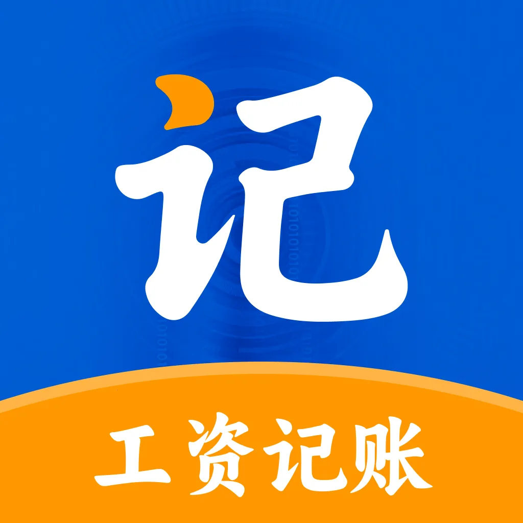 ���ؼǹ�����ͨ(���ؼǹ�����)