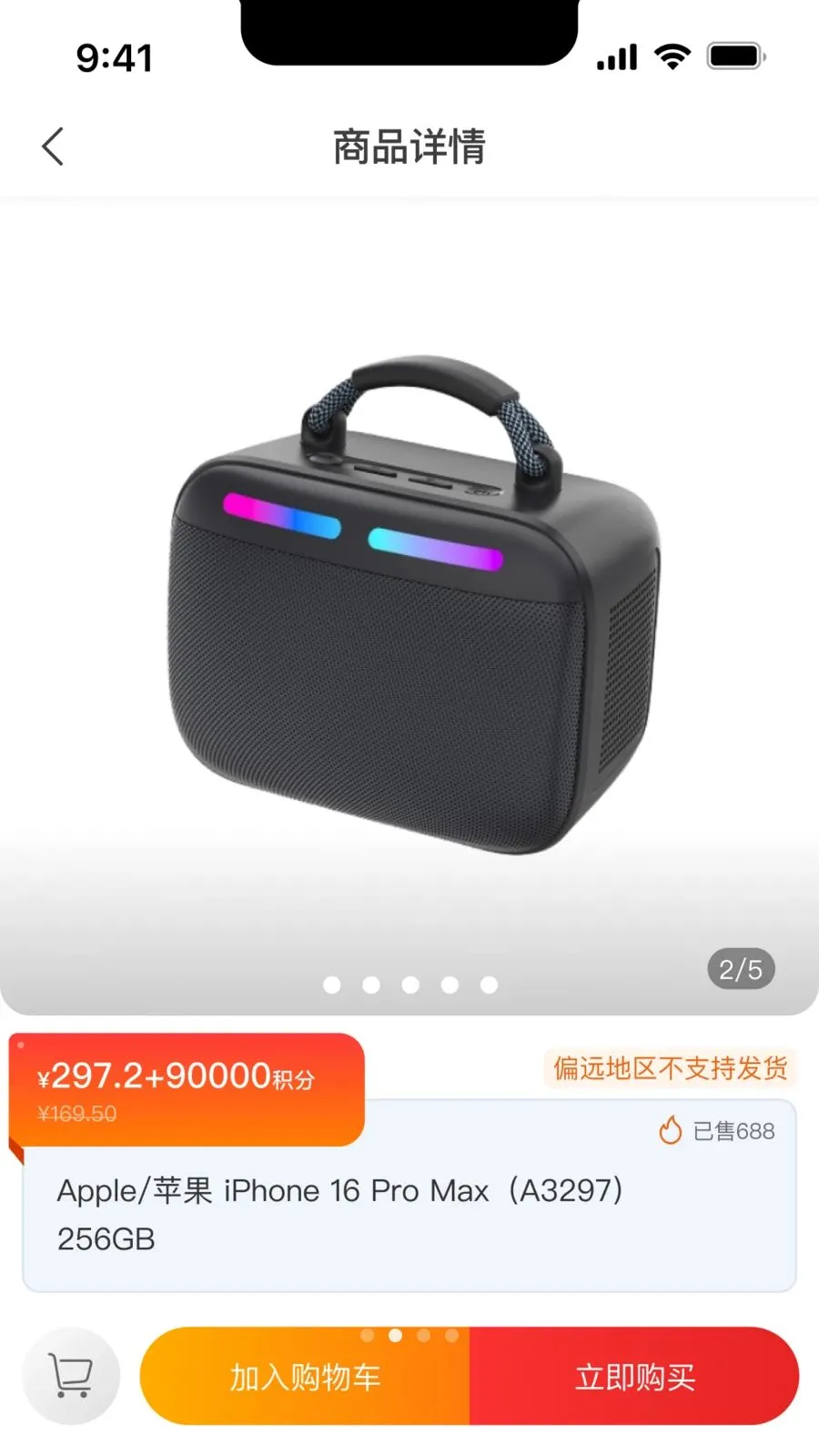 ������ѡ2026�ٷ����°汾v1.0.0 �ٷ������ͼ2