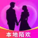 本地陌欢最新手机版