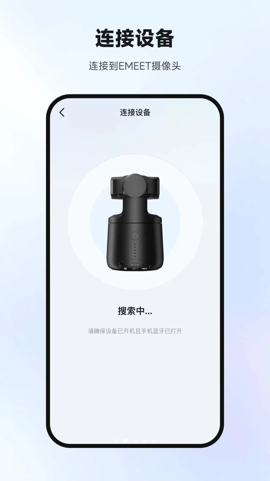 Ҽ����Ӱ(����ͷ����App)v1.1.3 �ֻ����ͼ0