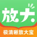 �������Ŵ�(���ܷŴ󹤾�)