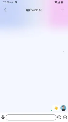 ����2026���°汾v1.3.41 �ٷ������ͼ0