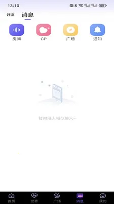 ����cp�����ֻ���v0.3 �ٷ������ͼ2
