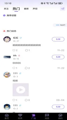 ����cp�����ֻ���v0.3 �ٷ������ͼ0
