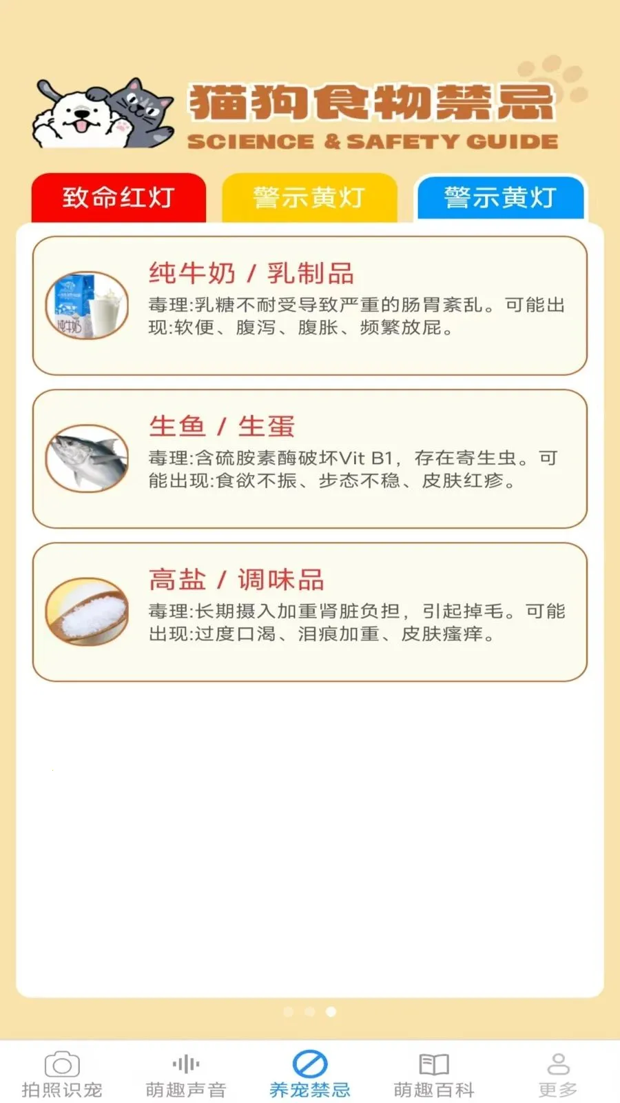 Ԫ������2026���°汾v2.7.2.2 ��׿���ͼ1