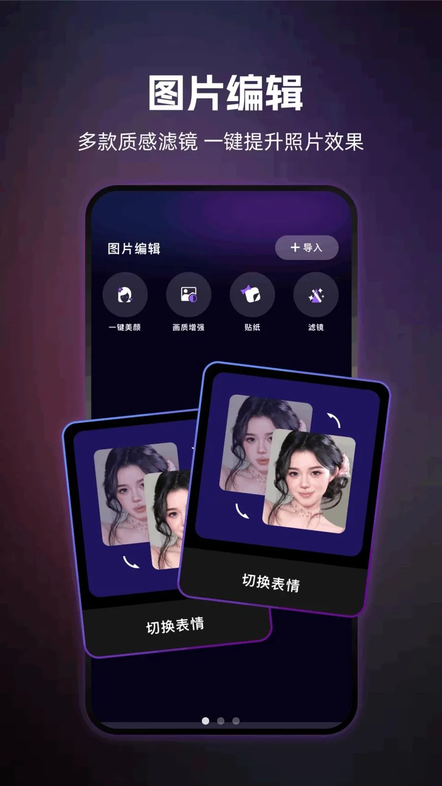 �������㰲׿���ֻ���v1.2 ��Ѱ��ͼ0