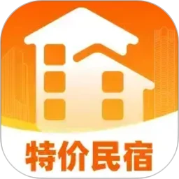 特价民宿预订安卓版手机版