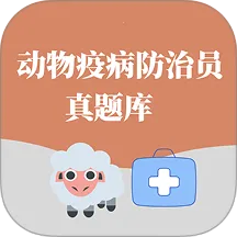 �����߲�����Ա�����(ְҵ�ʸ�ˢ�⹤��)