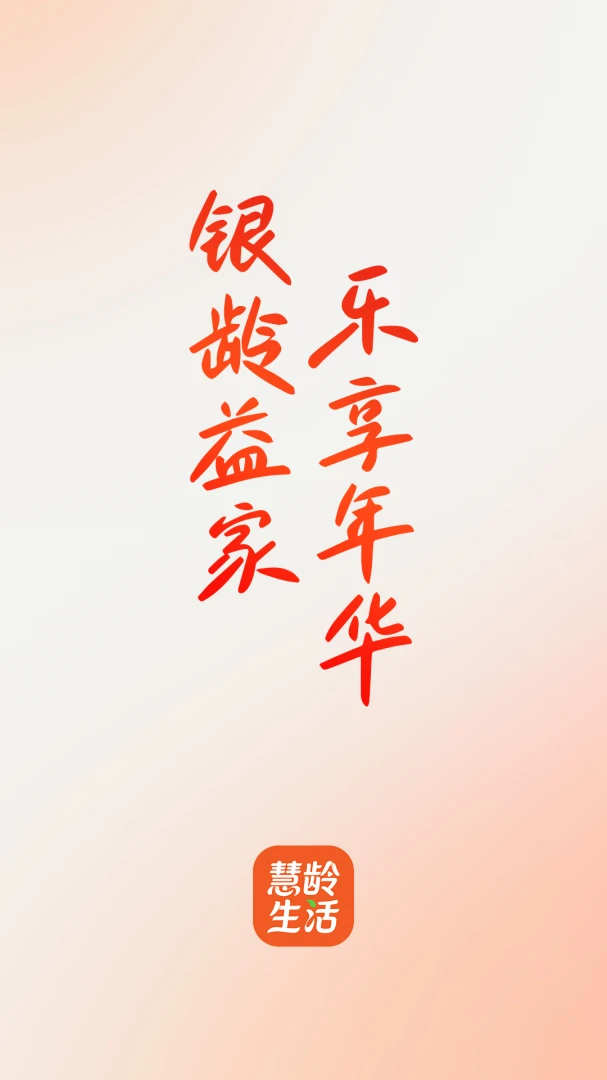 ��������2026�ٷ����°汾