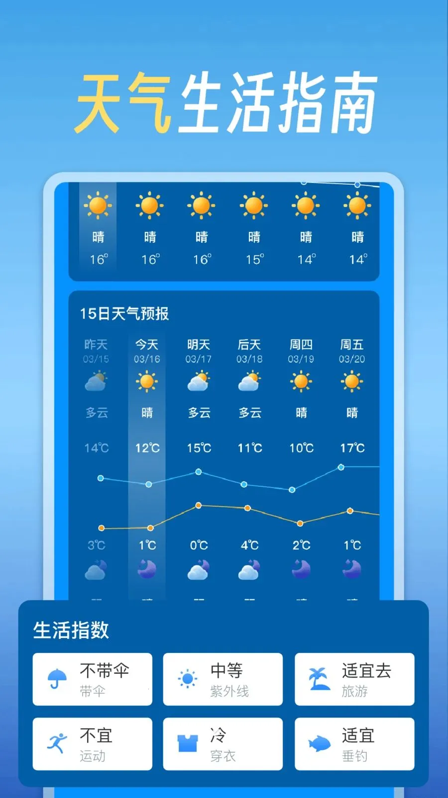 ��������վ(������׼Ԥ��)v1.0 ��׿���ͼ0