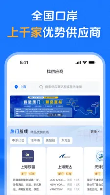 ά���������ֻ���v1.05 �ٷ������ͼ0