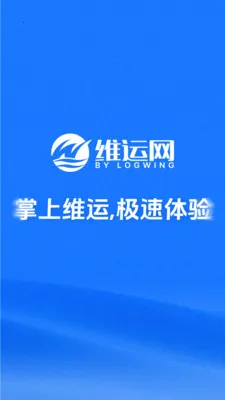 ά���������ֻ���v1.05 �ٷ������ͼ3