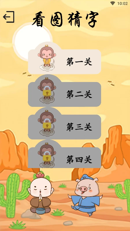 ����ʶ��(����ѧϰ����)v3.7.2 �ٷ������ͼ0