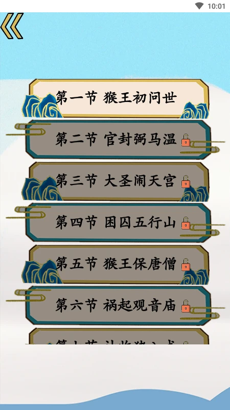 ����ʶ��(����ѧϰ����)v3.7.2 �ٷ������ͼ2