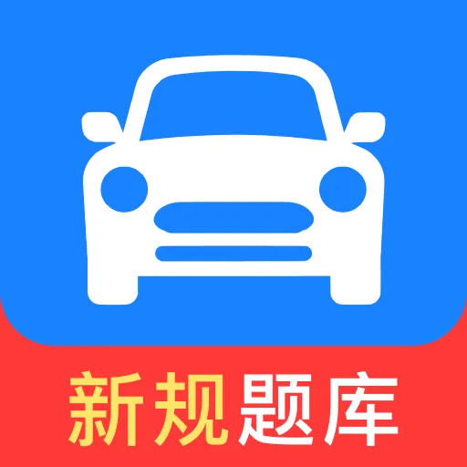 ���տ�֤һ��ͨ(�������۱�������)