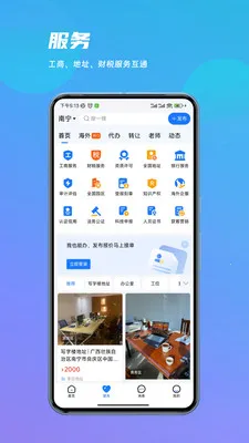 ������2026���°汾