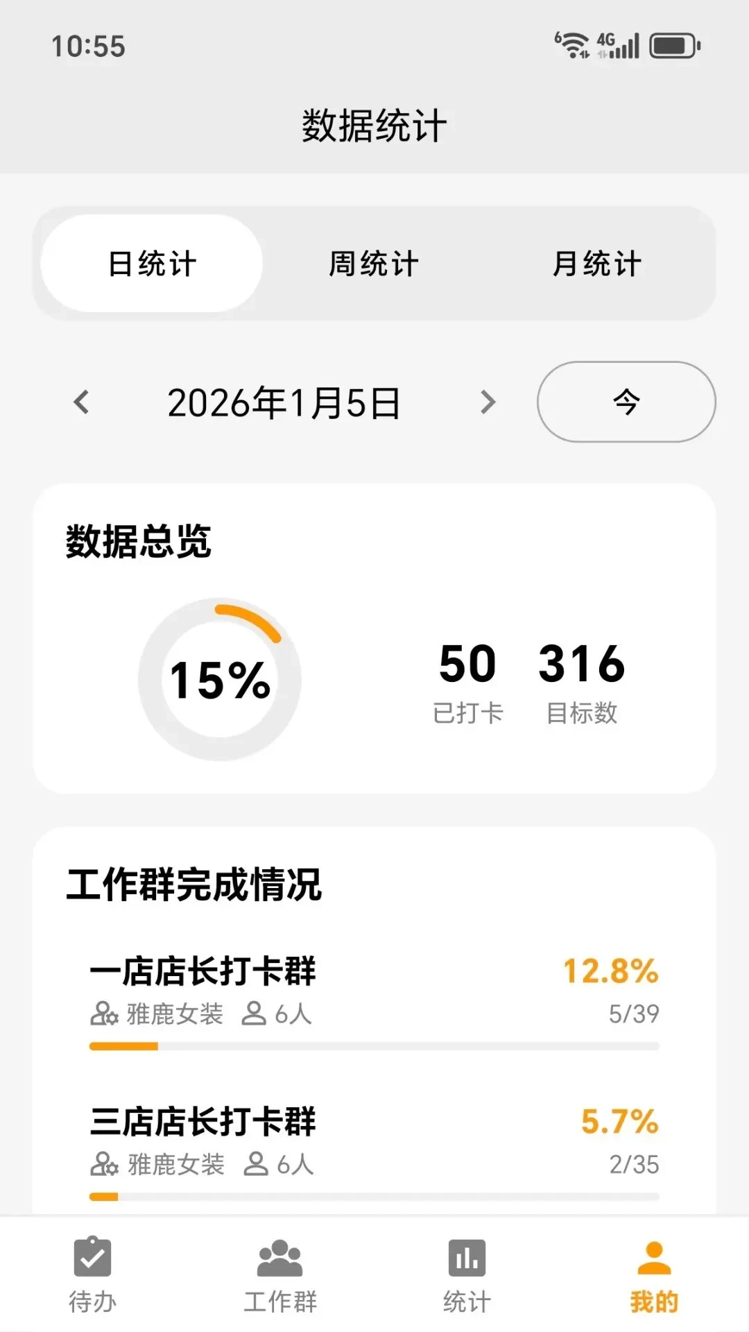 ͼ����(������������)v2026.08.03 �ٷ������ͼ2