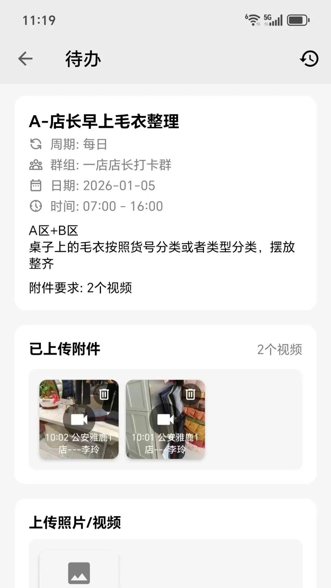 ͼ����(������������)v2026.08.03 �ٷ������ͼ1