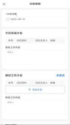 �����2026�ٷ����°汾v1.46 ��Ѱ��ͼ1