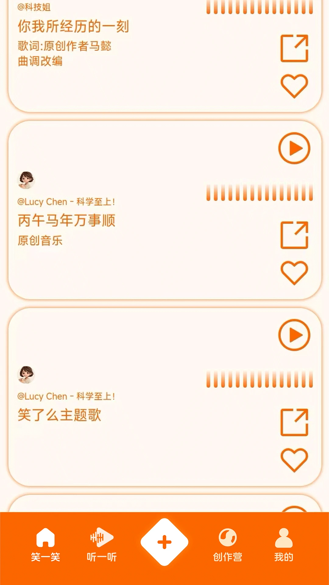 Ц��ô2026���°汾
