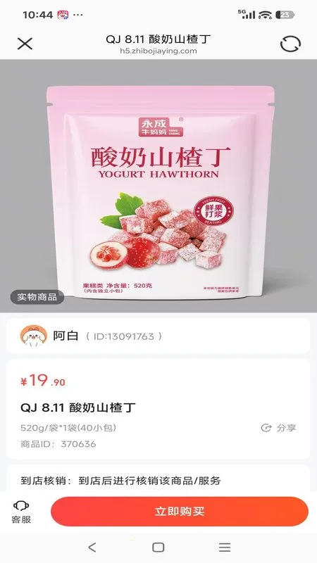 ȫ����Ʒ��2026���°汾