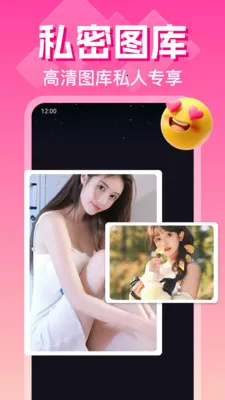 ˽�˳����Ӱ������2026���°汾v1.0.13.1004 ��Ѱ��ͼ1